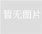 BZD型定柱式懸臂起重機(jī)